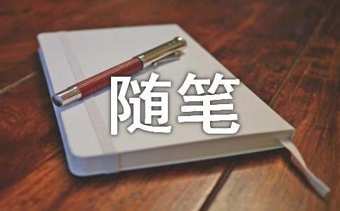 比赛后的体能恢复训练计划_0